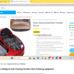 船舶备件—擦鞋机便携式设备（CK-J20240809-22）询价-船用采购网-船舶物料采购-船务服务-一站式船用设备供应服务