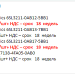 船舶备件—备件（CK-J20240815-03）询价-船用采购网-船舶物料采购-船务服务-一站式船用设备供应服务