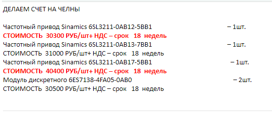 【询价】船舶备件—备件（CK-J20240815-03）询价-泰州昌宽社区-报价采购-船用采购网-船舶物料采购-船务服务-一站式船用设备供应服务