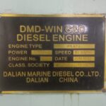 船舶备件—WARTSILA备件（CK-C20240816-07）询价-船用采购网-船舶物料采购-船务服务-一站式船用设备供应服务