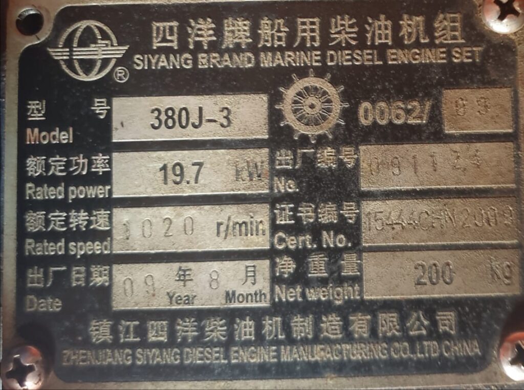 07761ee88c3cd37c5dd0cc75fc20ebe