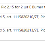 船舶备件—备件（CK-J20240828-19）询价-船用采购网-船舶物料采购-船务服务-一站式船用设备供应服务