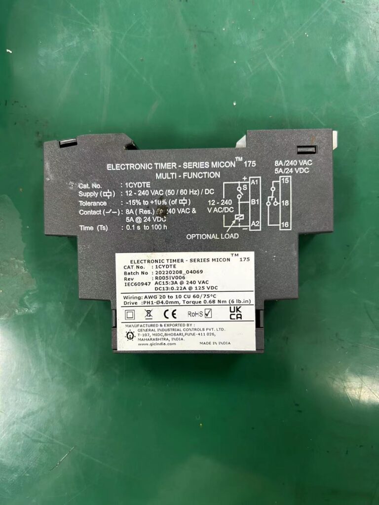 【询价】船舶备件—电子计时器（CK-M20240814-02）询价-泰州昌宽社区-报价采购-船用采购网-船舶物料采购-船务服务-一站式船用设备供应服务