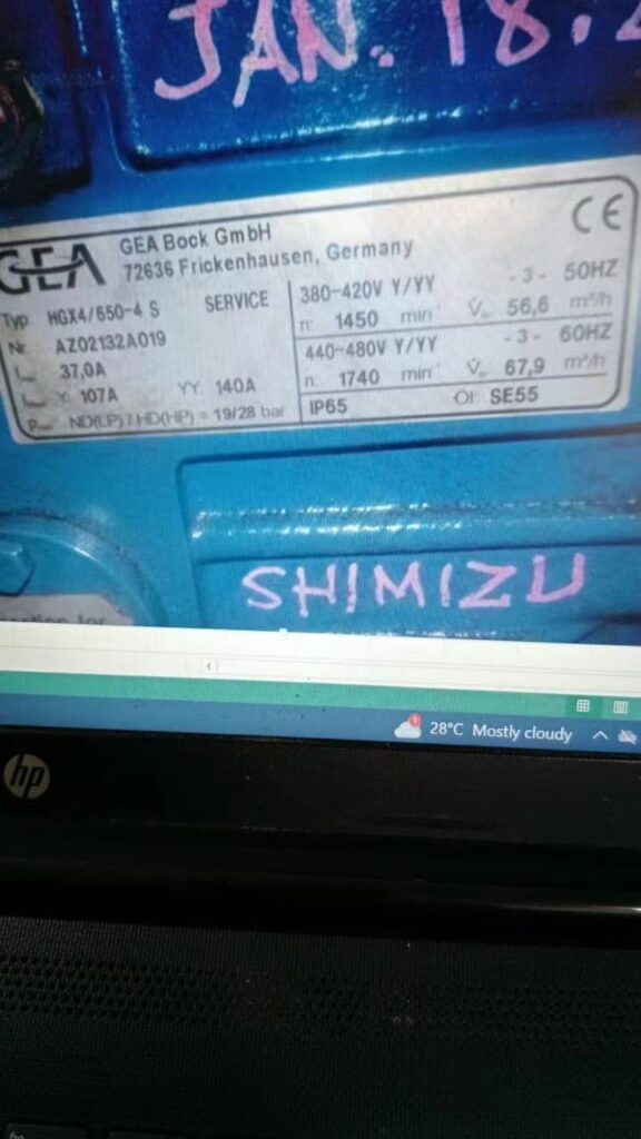 【询价】船舶备件—备件（CK-Y20240806-03）询价-泰州昌宽社区-报价采购-船用采购网-船舶物料采购-船务服务-一站式船用设备供应服务