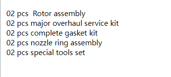 【询价】船舶备件—备件（CK-Y20240821-02）询价-泰州昌宽社区-报价采购-船用采购网-船舶物料采购-船务服务-一站式船用设备供应服务