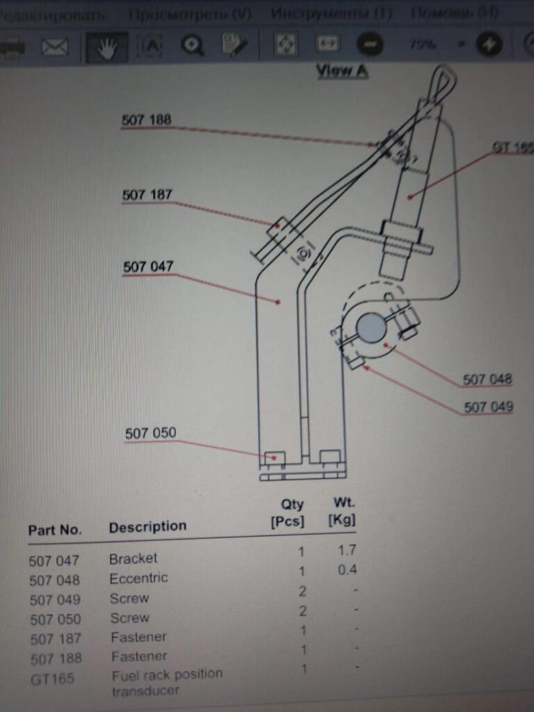 26fe9e1a846642fd4be86daac2e29ea