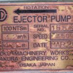 船舶备件—BROZNE泵备件（CK-C20240822-14）询价-船用采购网-船舶物料采购-船务服务-一站式船用设备供应服务