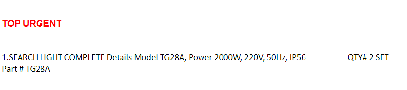 【询价】船舶备件—探照灯（CK-J20240813-20）询价-泰州昌宽社区-报价采购-船用采购网-船舶物料采购-船务服务-一站式船用设备供应服务
