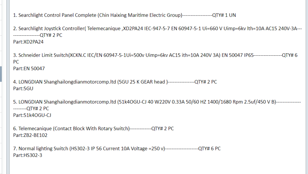 【询价】船舶备件—备件（CK-J20240801-01）询价-泰州昌宽社区-报价采购-船用采购网-船舶物料采购-船务服务-一站式船用设备供应服务
