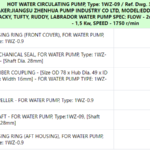 船舶备件—振华备件（CK-C20240819-08）询价-船用采购网-船舶物料采购-船务服务-一站式船用设备供应服务