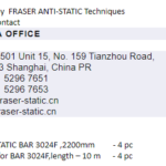 船舶备件—FRASER备件（CK-J20240827-14）询价-船用采购网-船舶物料采购-船务服务-一站式船用设备供应服务