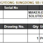 船舶备件—主板（CK-L20240802-08）询价-船用采购网-船舶物料采购-船务服务-一站式船用设备供应服务