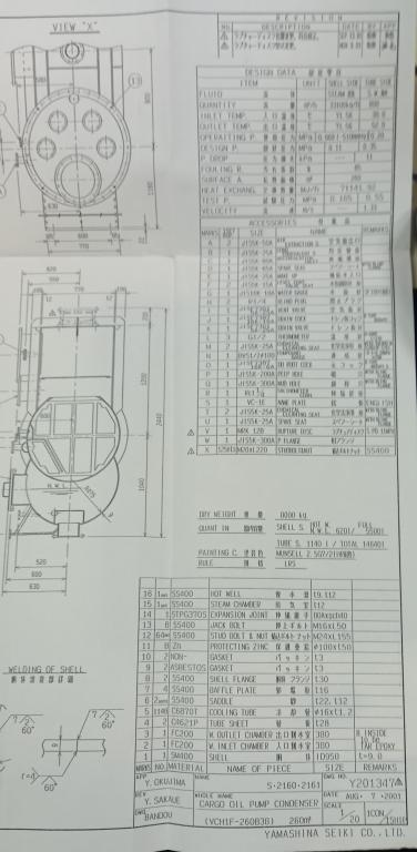 4090352d1217847d73085eb616ea7a9