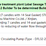 船舶备件—国产备件（CK-C20240812-06）询价-船用采购网-船舶物料采购-船务服务-一站式船用设备供应服务