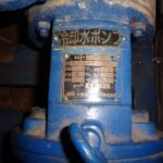 船舶备件—泵备件（CK-J20240809-03）询价-船用采购网-船舶物料采购-船务服务-一站式船用设备供应服务