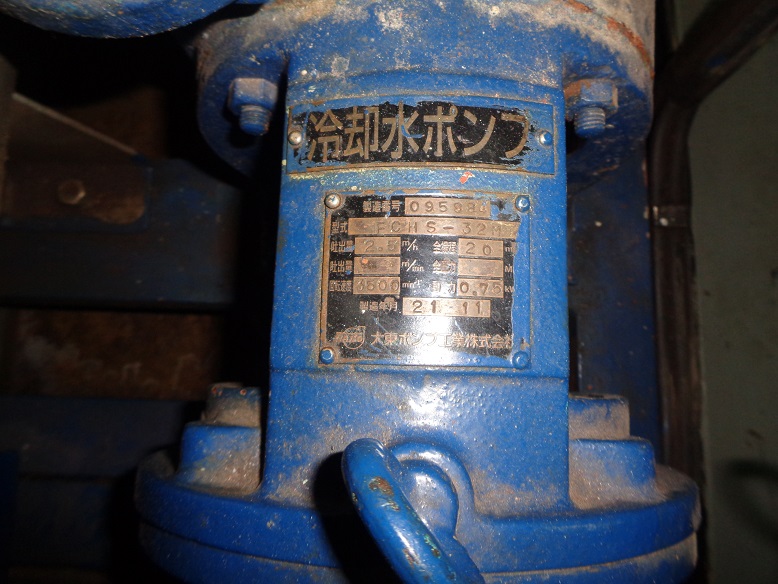 438c880ff3f39f22611c2488eea703b