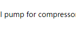船舶备件—油泵（CK-J20240823-06）询价-船用采购网-船舶物料采购-船务服务-一站式船用设备供应服务