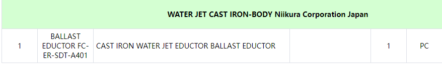 【询价】船舶备件—备件（CK-C20240816-08）询价-泰州昌宽社区-报价采购-船用采购网-船舶物料采购-船务服务-一站式船用设备供应服务