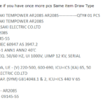 船舶备件—TERASAKI备件（CK-J20240807-03）询价-船用采购网-船舶物料采购-船务服务-一站式船用设备供应服务
