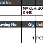 船舶备件—滤清器控制（CK-L20240830-06）询价-船用采购网-船舶物料采购-船务服务-一站式船用设备供应服务