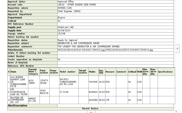 【询价】船舶备件—备件（CK-Y20240823-04）询价-泰州昌宽社区-报价采购-船用采购网-船舶物料采购-船务服务-一站式船用设备供应服务