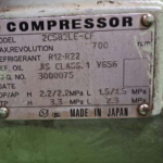 船舶备件—DAIKIN备件（CK-L20240827-07）询价-船用采购网-船舶物料采购-船务服务-一站式船用设备供应服务