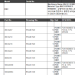 船舶备件—备件（CK-L20240823-15）询价-船用采购网-船舶物料采购-船务服务-一站式船用设备供应服务