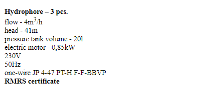 【询价】船舶备件—疏水器（CK-Y20240822-01）询价-泰州昌宽社区-报价采购-船用采购网-船舶物料采购-船务服务-一站式船用设备供应服务