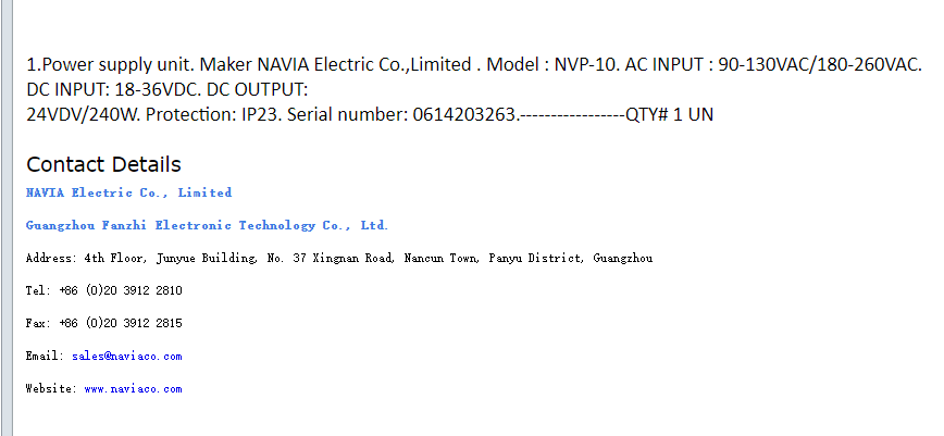 【询价】船舶备件—电源装置（CK-J20240808-15）询价-泰州昌宽社区-报价采购-船用采购网-船舶物料采购-船务服务-一站式船用设备供应服务