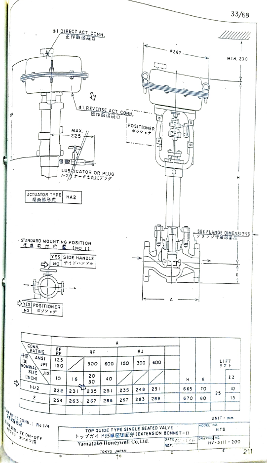 6a83342e1b9deb453aeb010e7e93b18