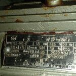 船舶备件—排放立式泵（CK-J20240830-03）询价-船用采购网-船舶物料采购-船务服务-一站式船用设备供应服务