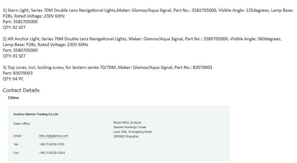 【询价】船舶备件—备件（CK-J20240819-04）询价-泰州昌宽社区-报价采购-船用采购网-船舶物料采购-船务服务-一站式船用设备供应服务