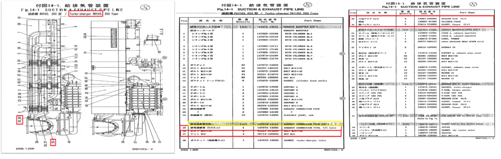 7a354e7037367917f7b41d7ba83f791