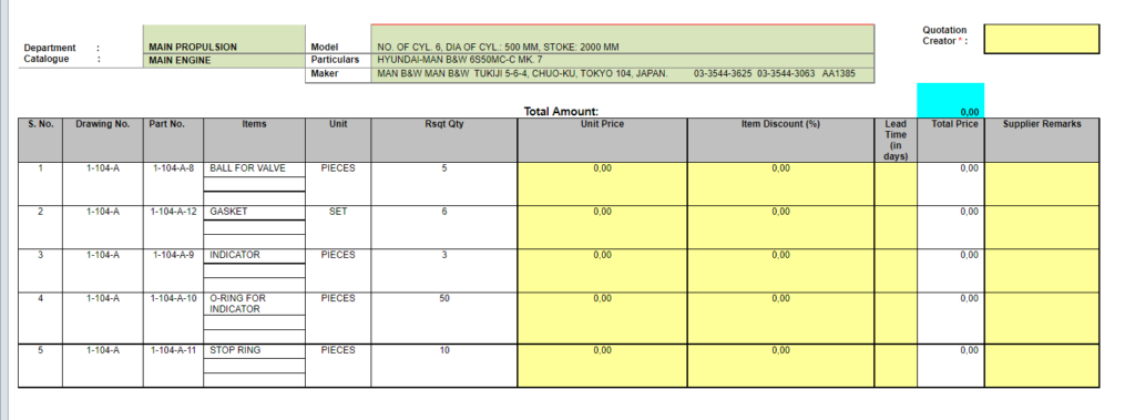 【询价】船舶备件—MAN B&W备件（CK-R20240819-07）询价-泰州昌宽社区-报价采购-船用采购网-船舶物料采购-船务服务-一站式船用设备供应服务