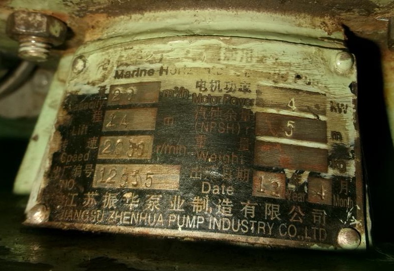 7d2c07a0ea428466c5ff1737a299e55