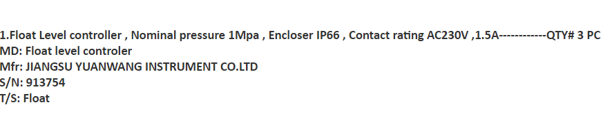 【询价】船舶备件—浮子液位控制器（CK-J20240812-06）询价-泰州昌宽社区-报价采购-船用采购网-船舶物料采购-船务服务-一站式船用设备供应服务