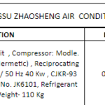 船舶备件—主交流压缩机（CK-C20240821-02）询价-船用采购网-船舶物料采购-船务服务-一站式船用设备供应服务
