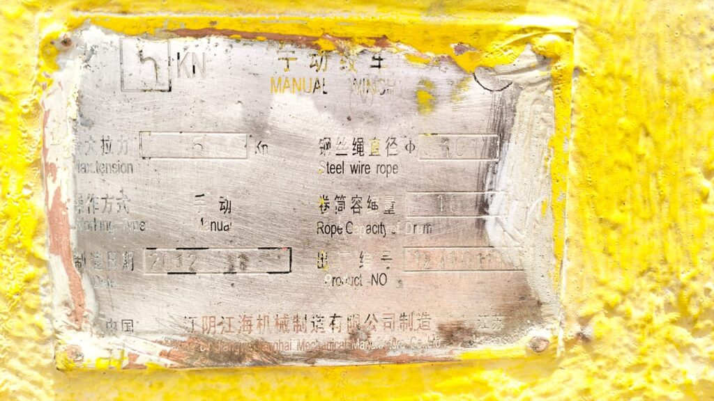 827537ff75144f2a671c9b0b412ec0c