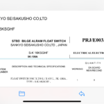 船舶备件—SANKYO浮动开关（CK-M20240807-01）询价-船用采购网-船舶物料采购-船务服务-一站式船用设备供应服务
