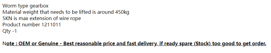 【询价】船舶备件—蜗杆式变速箱（CK-C20240808-06）询价-泰州昌宽社区-报价采购-船用采购网-船舶物料采购-船务服务-一站式船用设备供应服务