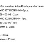 船舶备件—ALLEN BRADLEY备件（CK-J20240816-04）询价-船用采购网-船舶物料采购-船务服务-一站式船用设备供应服务