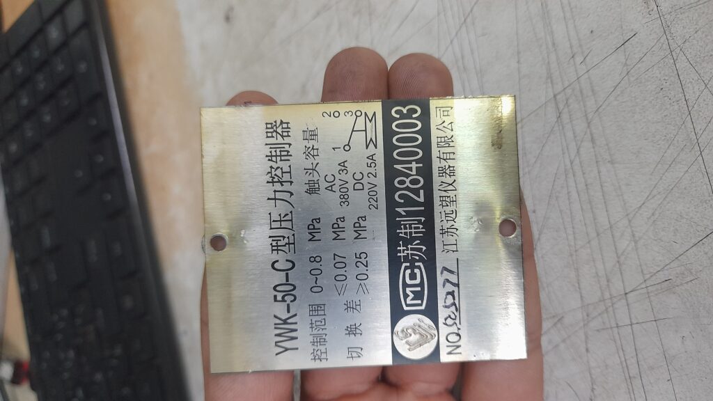 90ddeb11a4be1ecdf2a7057b2166846