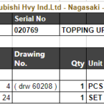 船舶备件—TANABE备件（CK-L20240816-04）询价-船用采购网-船舶物料采购-船务服务-一站式船用设备供应服务