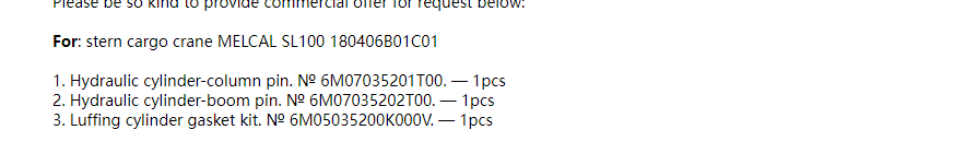 【询价】船舶备件—备件（CK-R20240821-11）询价-泰州昌宽社区-报价采购-船用采购网-船舶物料采购-船务服务-一站式船用设备供应服务