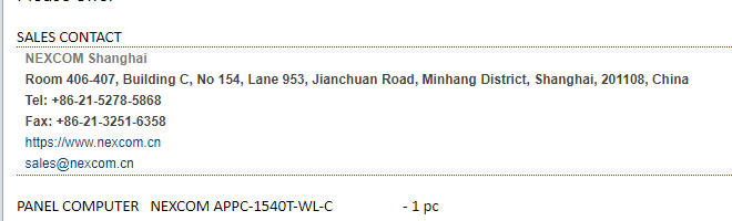 【询价】船舶备件—平板电脑（CK-J20240809-09）询价-泰州昌宽社区-报价采购-船用采购网-船舶物料采购-船务服务-一站式船用设备供应服务