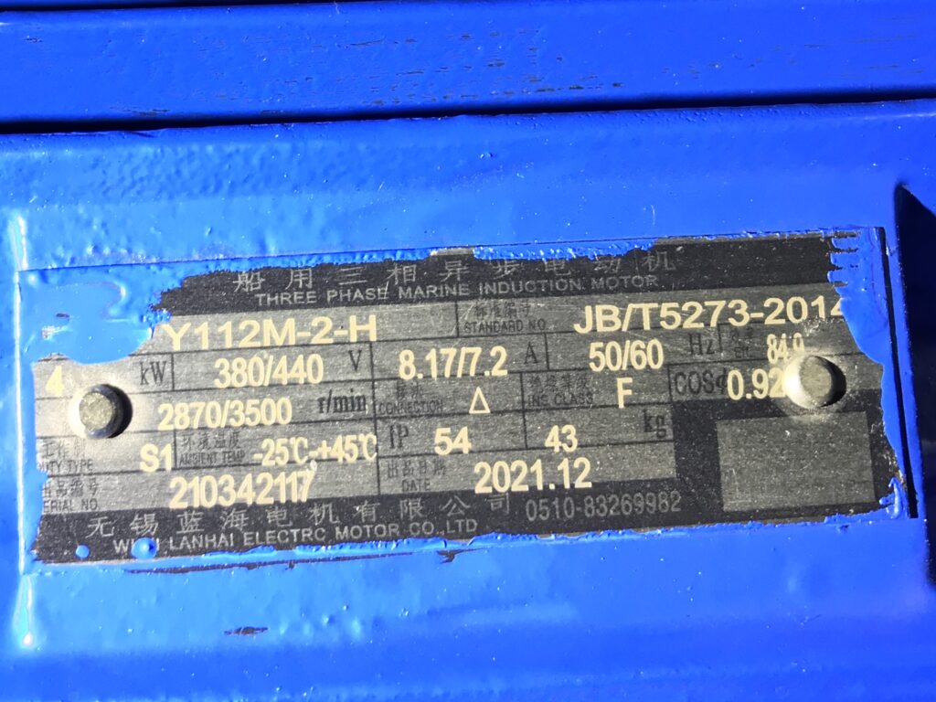 9ab47455867ef74a0118c632f798bc4