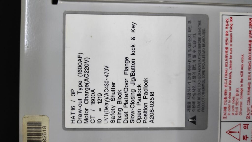 9cc8cab78af52e66ad81b2a2e02ffca