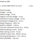 船舶备件—ABB备件（CK-J20240807-05）询价-船用采购网-船舶物料采购-船务服务-一站式船用设备供应服务