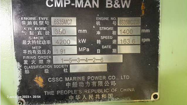 a292695910446feb7d68668a7d24f28