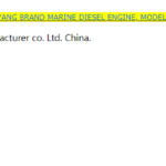 船舶备件—完整的垫片套件（CK-Y20240801-03）询价-船用采购网-船舶物料采购-船务服务-一站式船用设备供应服务